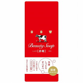 牛乳石鹸 カウブランド 赤箱 6個入りx2【12個分】 【メール便発送 箱折り畳み同封】ローズ調の香り あかはこ 石鹸 石けん 洗顔 毛穴 毛穴ケア 日本製 美容 ギフト 贈答品 プレゼント cow 毛穴 ミルク ボディ ウォッシング ユニセックス
