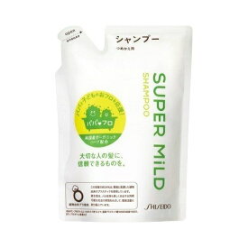 送料無料 スーパーマイルド シャンプーA つめかえ用 400ml 詰替え グリーンフローラルの香り 髪 弱酸性 ヘアケア SUPER MiLD 資生堂 純国産オーガニックハーブ配合エッセンス ユニセックス 地肌に優しい クリーミー サラサラ なめらか まとまる 乾燥 ナチュラル フレッシュ