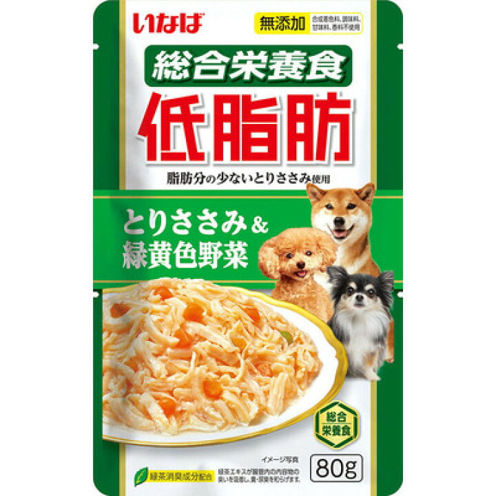 楽天市場 送料無料 3個セット 低脂肪 とりささみ 野菜 Dr 03 80gx3セット ペットフード 犬 エサ 無添加 鶏ささみ 野菜 ドッグフード ウェット 柔らか ペットグッズ いなばペットフード 低脂肪 成犬用総合栄養食 にんじん かぼちゃ グリンピース 残留農薬ポジティブ