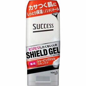 2個セット サクセス 薬用シェービングジェル スキンケアタイプ 180g カミソリ 剃刀 髭剃り ヒゲ ジェル シェービング 男性 schick メンズ 安全カミソリ用 すべり成分配合 うるおい 肌にやさしい シールドジェル