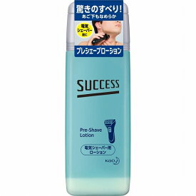 サクセス プレシェーブローション 100ml カミソリ 剃刀 電気シェーバー 電気カミソリ 髭剃り ヒゲ ローション シェービング 男性 schick 髭剃り ヒゲ 敏感肌 メンズ