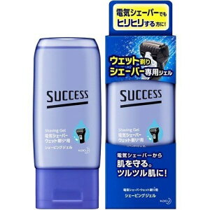 TNZX EFbg VF[o[pWF 180g J~\ 䓁 dCVF[o[ dCJ~\ E C  qQ WF VF[rO j schick Y 邨̕ی얌