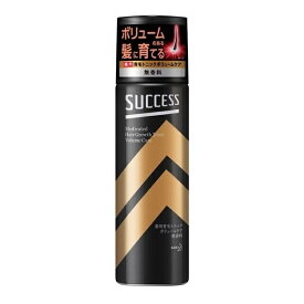 2本セット サクセス 薬用育毛トニック ボリュームケア 無香料 180g 育毛 育毛剤 養毛剤 抜け毛予防 毛穴 汗 男性 SUCCESS KAO 花王 医薬部外品 メンズ t－フラバノン ピロクトン オラミン フケ・かゆみを防ぐ