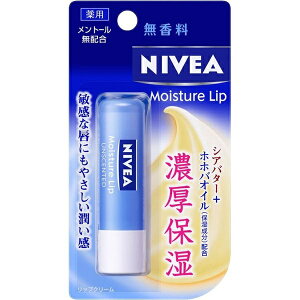 2{Zbg NIVEA jxA CX`[bv  3.9g bvN[ bv O r^~E ێ ԉ RR̕ێ VAo^[ zzoIC O``_XeA ׂ