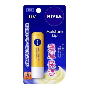  2{Zbg NIVEA jxA CX`[bv UV 3.9g bvN[ SPF20 PA++ r^~E zzoIC  ێ ԉ RR̕ێz O``_XeAz ׂ