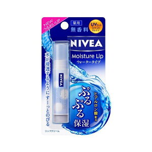 NIVEA jxA CX`[bv EH[^[^Cv  3.5g bvN[ SPF20 PA++ bv O O ێ ԉ A~m_nې qA_ {^jJGLXz UVJbg 