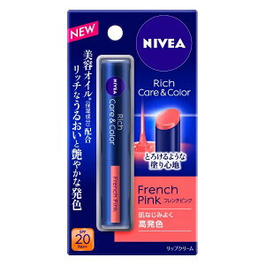 NIVEA jxA b`PAJ[bv t`sN 2g bvN[ SPF20 PA++  bv O O }Jf~AibcIC A{JhIC ԉ eIC jZbNX _炩 