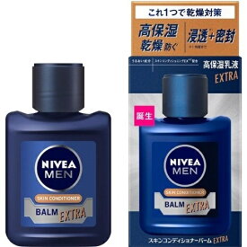 NIVEA ニベアメン スキンコンディショナーバーム エクストラケア 110g 乳液 スキンケア 浸透＋密封のモイストスキンテック設計 男性 髭剃り 花王 乾燥肌 うるおい 高保湿乳液 お風呂 入浴 スッキリ 爽快 粉ふき 小じわ 中高年 30代 40代 お手入れ 馴染む 肌に優しい 日本製