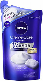 2個セット NIVEA ニベア クリームケア ボディウォッシュ ヨーロピアンホワイトソープの香り 詰替え用 360ml ボディソープ 泡 スキンケア 保湿 花王 W濃厚保湿ボディウォッシュ シアバターS お風呂 就寝前 入浴 潤い みずみずしい いい匂い 泡立ち 全肌質 日本製