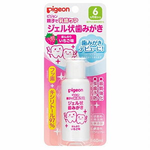  sW WF󎕂݂  40ml   V  Ԃ xr[pi pigeon F  pxt[ m~g LVg[z AܖY 