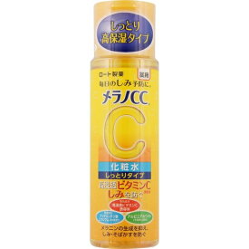 メラノCC 薬用しみ対策 美白化粧水 しっとりタイプ 170ml 化粧水 さわやかな柑橘系の香り ローション ビタミンC 敏感肌 ロート製薬 高浸透ビタミンC誘導体 しみ そばかす ニキビ ユニセックス 潤い みずみずしい お風呂 入浴 シャワー 抗炎症成分 20代 30代 明るい肌 日本製