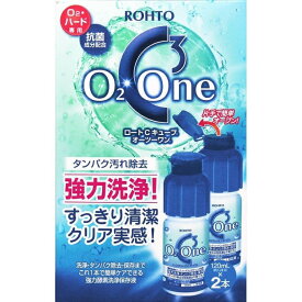 送料無料 4個セット ロートCキューブ オーツーワン 120ml×4セット 保存液 洗浄液 コンタクト ハード カラコン ロート製薬 コンタクトレンズ シーキューブ 簡単に洗浄 タンパク汚れ除去 化粧品汚れ除去 洗浄パワー持続