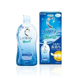 送料無料 ロートCキューブ ソフトワンモイストa 500ml 保存液 洗浄液 コンタクト ソフト カラコン ロート製薬 ポロクサマー配合 レンズケース付き うるおいのベール こすり洗い・すすぎ・消毒・保存