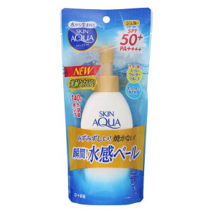  2Zbg XLANA X[p[CX`[WF |v SPF50+ PA++++ 140g X2Zbg [g SKIN AQUA EH[^[v[t Ă~   O ωn ĂȂ 邨 UV