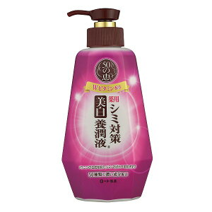  50̌b V~΍ {t 230ml [g  50 qA_ XN n I[C I[uVgX̍ et ϐ t W r^~A2̃qA_A