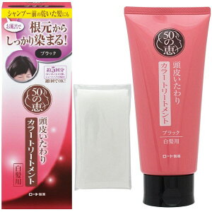  2{Zbg 50̌b 炢 J[g[gg ubN 150g [g 50  J[O wAJ[ Vv[ g[gg Vv[O _[W C c