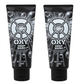 2個セット OXY オキシー ディープ ウォッシュ 大容量 200g ゼラニウムの香り ロート製薬 ROHTO 洗顔料 洗顔 お得 クール すっきり さっぱり 引き締め ニキビ ゼラニウム オイリー 脂性肌 テカリ 殺菌 ニキビ 毛穴 ユニセックス