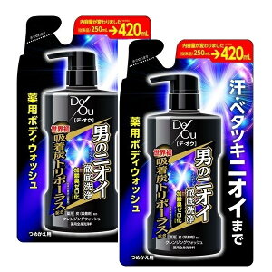 2Zbg fIE p NWO EHbV lߑւ 420ml DeOu VgXn[u̍ [g ROHTO { {fB\[v ̏L  L ΍ WF  ς u₩ n[u |