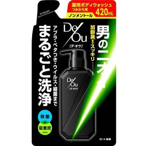 fIE p NWO EHbV mg[ lߑւ 420ml DeOu VgXn[u̍ [g ROHTO { {fB\[v ̏L  L ΍ WF  ς u₩ n