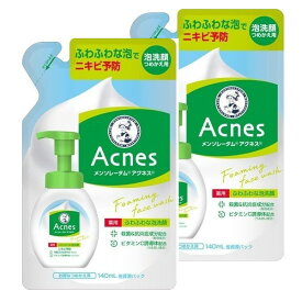 送料無料 2個セット メンソレータム アクネス 薬用 ふわふわな 泡洗顔 つめかえ用 140ml 洗顔料 さわやかシトラスの香り ロート製薬 ROHTO ニキビ アクネ菌 炎症 ビタミンC すべすべ つるつる 綺麗 学生 予防 殺菌成分イソプロピルメチルフェノール ユニセックス