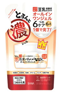 Ȃ߂炩{ ƂƔZWF ߂p 100g y[z I[CWF ߂ pE` C\t{ ϐ et t pbN ωn Z ێ N[ v