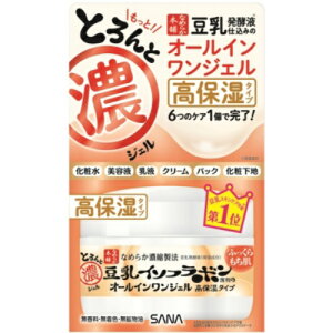 Ȃ߂炩{ ƂƔZWF Gb` 100g X2Zbg {  I[CWF  F z C\t{ bϕi et t pbN ωn Z 