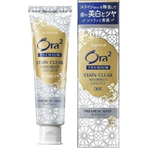 Ora2 I[c[ v~A XeCNA y[Xg v~A~g 100g  ݂͂ AQO   ~g L L f^PA TX^[ 򕔊Oi \ނ̓VR