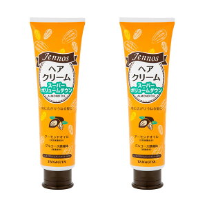  2Zbg  WFmX wAN[ X[p[{[_E 140g 􂢗Ȃg[gg mVR c L[eBN  ÓdC A[hIC Ȃ O