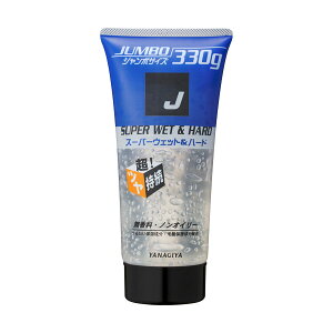   J X[p[EFbgn[hWF 330g X^COWF X^CO  W{TCY Egn[h ^Cv Ȃ mIC[ EGbgX^C