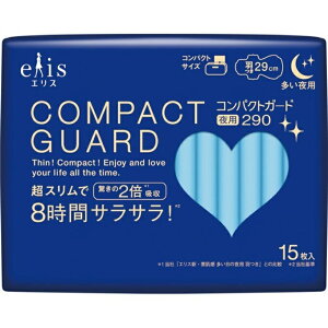 2Zbg GX RpNgK[h p H 15 ivL p p  pi ʋC R TT z GG[ ӂ̃ivL2{z 8ԂĂ