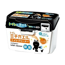 2個セット エリエール ミチガエル トイレクリーナー 本体 10枚 オレンジの香り トイレクリーナー トイレ掃除 トイレふき 除菌 大王製紙 お掃除を楽しく、らくに ハニカムエンボスシート デザインシート採用 ガンコ汚れ 部屋臭 空間消臭 便器のふち トイレに流せる 日本製