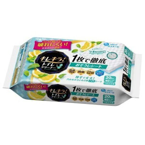 GG[ LLI gCN[i[ 1œOꂨV[g VgX~g ߂p 20 lւ gCN[i[ gC| gCӂ  剤 ŏvȃV[g Z