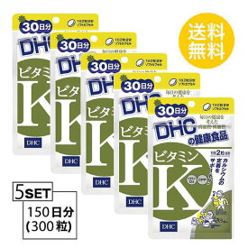 楽天市場 Dhc ビタミンk 30日分 ダイエット 健康 の通販