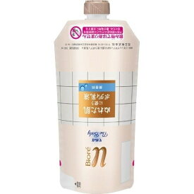 2個セット ビオレu ザ ボディ ぬれた肌に使うボディ乳液 無香料 つりさげパック 300ml 詰替え用 ボディケア ボディクリーム スキンケア biore 花王 顔にも使える デリケート つりさげパック 潤い みずみずしい 肌に優しい 全肌質 マッサージ 手軽 衛生的 すべすべ 日本製