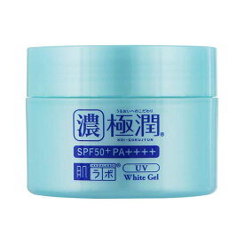 楽天市場 Spf50 オールインワンジェルの通販