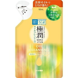 送料無料 2個セット 肌ラボ 極潤 オイルクレンジング 詰替え用 180ml クレンジングオイル メイク落とし 美容オイル 敏感肌 ハダラボ ロート製薬 無香料 無着色 鉱物油フリー アルコールフリー 肌吸着型 肌にやさしい 高純度オイル 上質 洗顔後