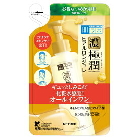 2個セット 肌ラボ 極潤 ヒアルロンジュレ 詰替え用 150ml オールインワンジェル 美容液 乳液 パック 敏感肌 ハダラボ ロート製薬 ユニセックス 無香料 無着色 アルコールフリー 5つのヒアルロン酸を配合 ジュレ状保湿液 もちもち肌