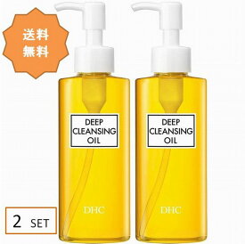 2個セット DHC 薬用 ディープクレンジングオイル（L） 200ml　ディーエイチシー 化粧品 オリーブバージンオイル クレンジングオイル 無香料 無着色 パラベンフリー 天然成分配合 鉱物油不使用 石油系界面活性剤不使用