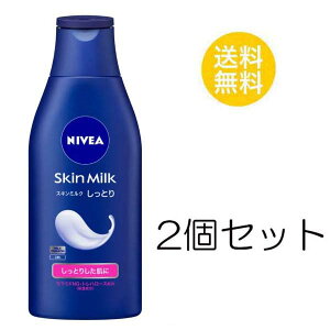 ボディクリーム ユニセックスの人気商品 通販 価格比較 価格 Com