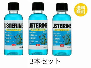  3Zbg pXe N[~g 100ml X3Zbg }EXEHbV ݂͂ L\h t AR[ E L LISTERINE W\GhW\ Ǝ4̗L 
