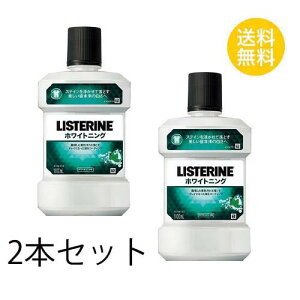 2Zbg pXe zCgjO 500ml X2Zbg }EXEHbV ݂͂ L\h t AR[ E L LISTERINE W\GhW\ zCg~g ܖ