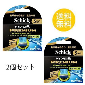 2Zbg VbN nCh5 v~A p[ZNg ֐n 4 5n ֐n  ւn J~\ 䓁 E Ђ TJ~\ j schick hydro Y nChOChWF tb