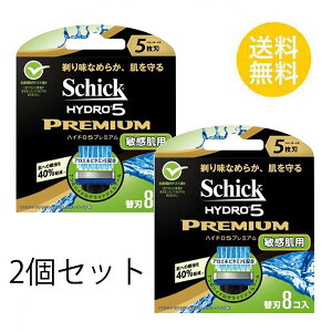 2Zbg VbN nCh5 v~A ֐n qp 8 5n ֐n  ւn J~\ 䓁 E Ђ TJ~\ j schick hydro Y AG&r^~Ez nChO
