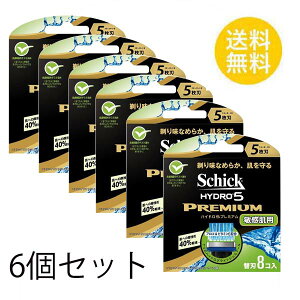 敏感肌 カミソリ 男性の人気商品 通販 価格比較 価格 Com