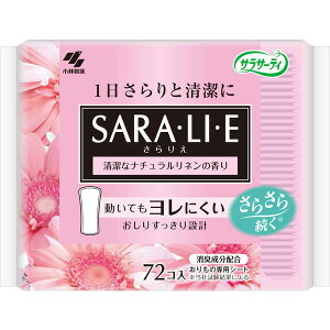 TT[eB SARAELIEE i`l̍ 72 ѐ TG q h pi ̃V[g Ci[ l TT ʋC Lz EGbgt[V[g |
