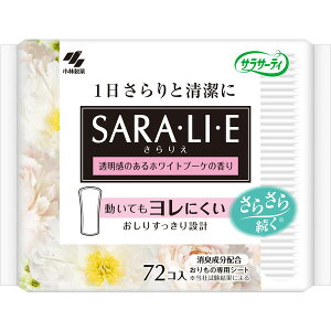TT[eB SARAELIEE zCgu[P̍ 72 ѐ TG 肦 ʋC G q h pi ̃V[g Ci[ 炳  u[P |G`E|