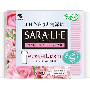  TT[eB SARAELIEE nslXt[̍ 72 ѐ TG Lz q h ㎿  pi ̃V[g Ci[ t[  |G`