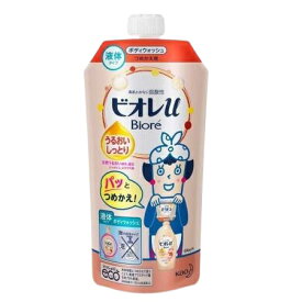 送料無料 ビオレu うるおいしっとり つめかえ用 340ml ボディーソープ ボディウォッシュ ボディケア スキンケア 液体タイプ 石鹸 洗浄力 赤ちゃん すべすべ しっとり biore ビオレ 花王 おすすめ 人気 天然うるおい成分 洗い上がり こすらない いい匂い 普通肌 全年齢 日本製