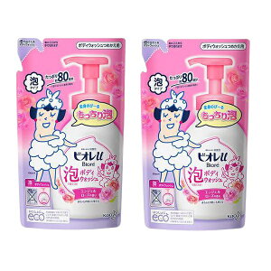  2Zbg rIu AŏoĂ {fBEHbV GWF[Y̍ ߂p 480ml {fB[\[v {fBEHbV {fBPA XLPA ׂ ̂Ђ \[