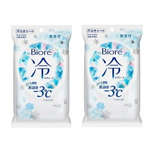  2Zbg rI V[g  20 @V[g 唻V[g fIhg XLPA x^ jIC΍  畆 Sgp s biore ԉ  lC pEH[^[ 